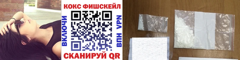 Наркотические вещества Миньяр ГАШ  Alpha-PVP  Меф  Каннабис  Cocaine 
