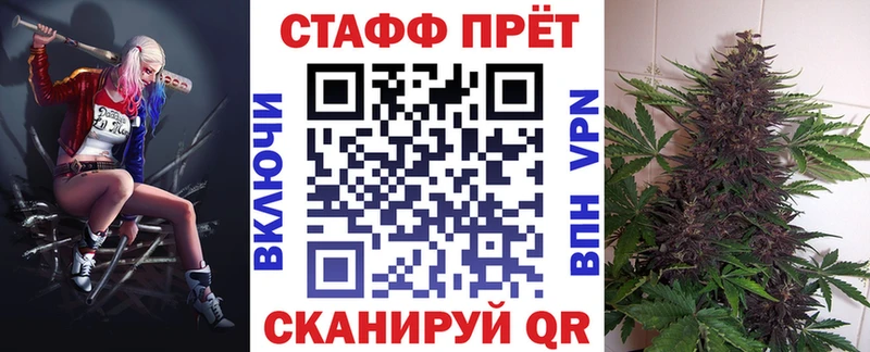 Вейп ТГК Миньяр