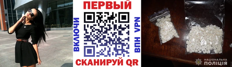 Amphetamine 98%  сколько стоит  Миньяр 