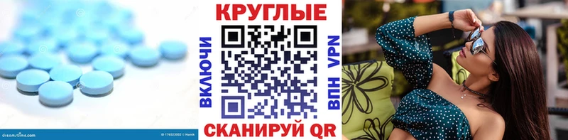 где купить   Миньяр  нарко площадка как зайти  Ecstasy 99% 
