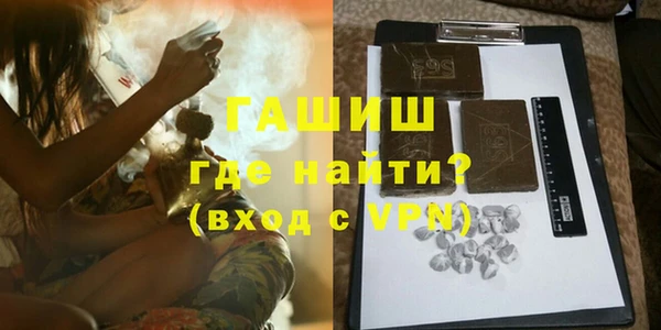 мдпв Надым