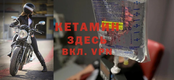мдпв Надым