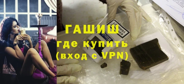 мдпв Надым