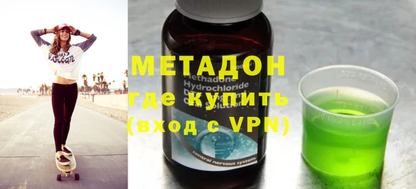 прущий лед Михайловка