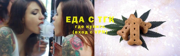 скорость mdpv Нефтекумск