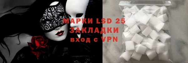 мдпв Надым