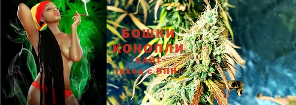 меф VHQ Навашино