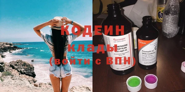 мдпв Надым