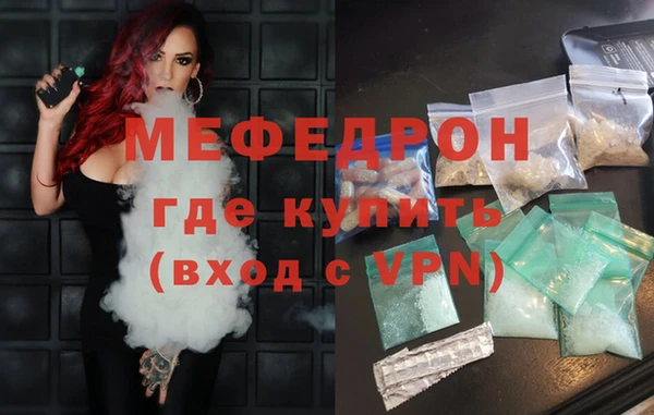 мдпв Надым