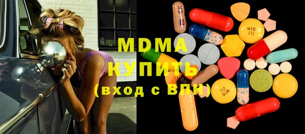 кокаин Нея