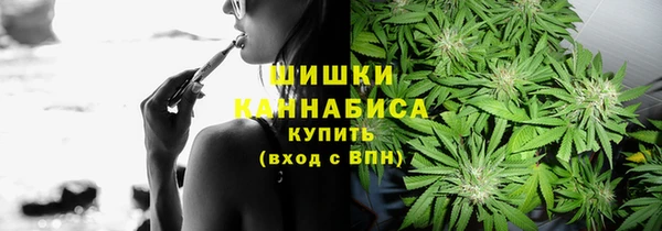 меф VHQ Навашино