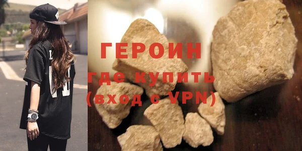 кокаин Нея