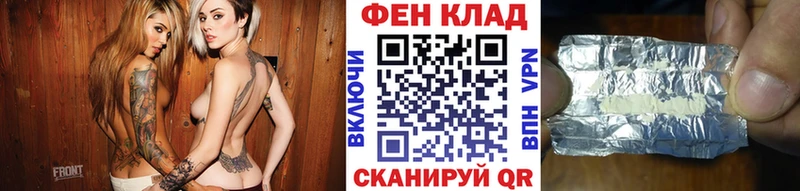 Метамфетамин мет  Миньяр 