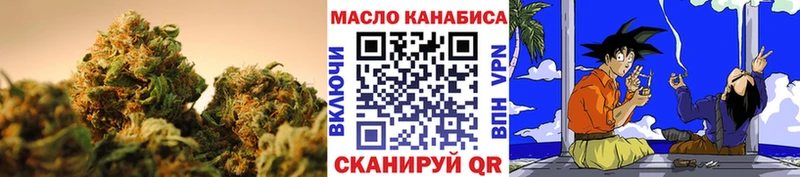 Дистиллят ТГК жижа Миньяр